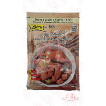 LOBO FIVE SPICE CHINESE 65G